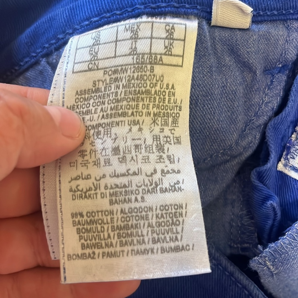 Authentic Guess Jean - Picture 12 of 12